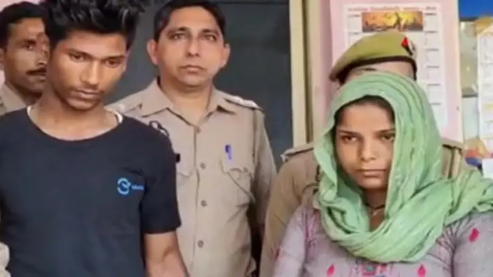 Meerut Snakebite Murder Case: प्रेमी संग मिल पति को सांप से डंसवाया, अब कोर्ट ने रविता-अमरदीप को सुनाई फांसी की सजा